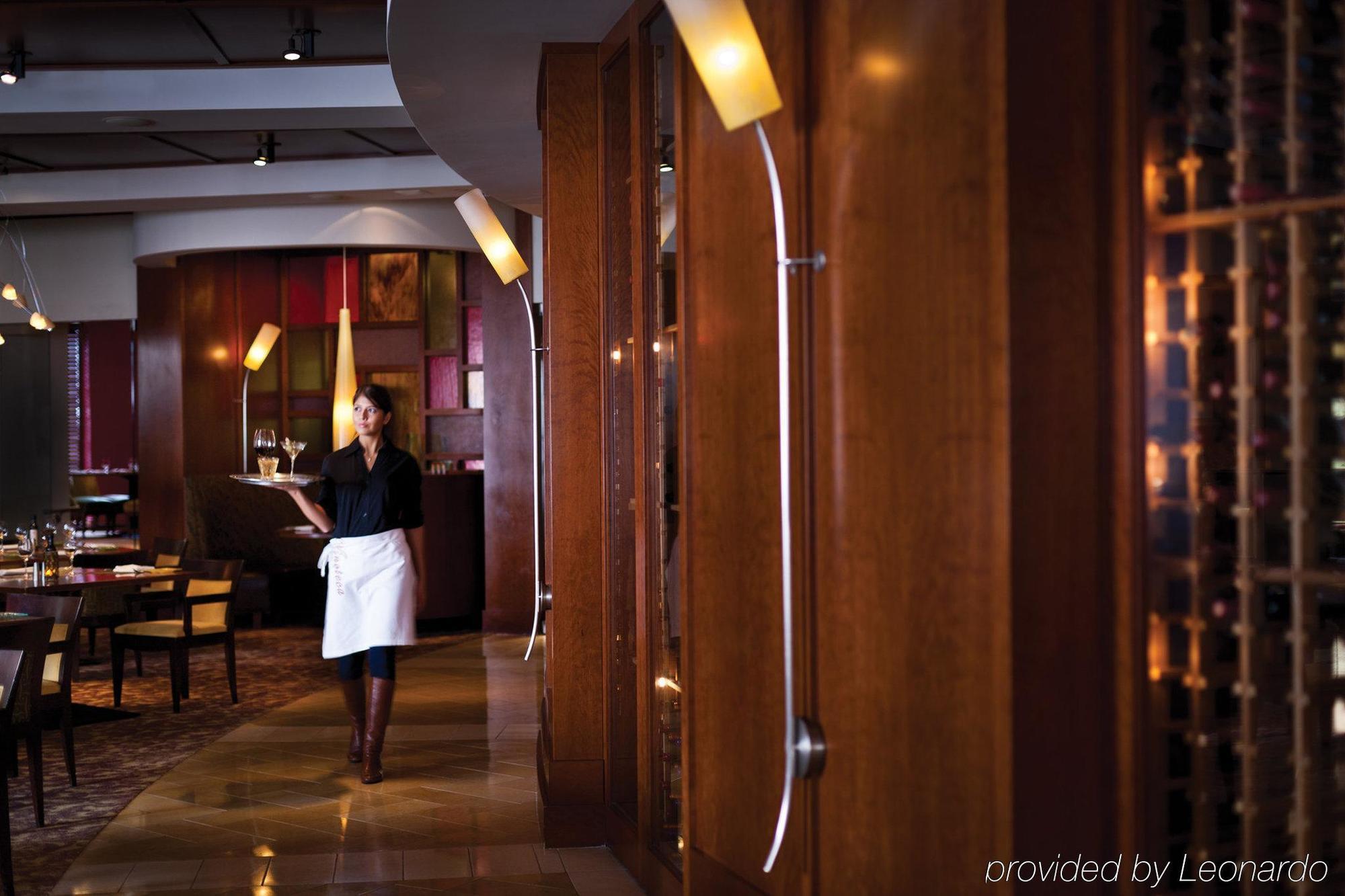 Four Seasons Hotel Houston
